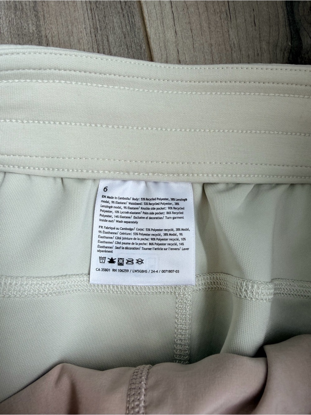 Lululemon Softstreme High Rise Pant Light Ivory - Picture 7 of 9